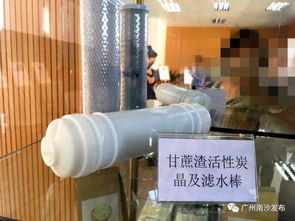 探秘南沙環保科技 果味醒神水與蠶絲骨釘引領綠色未來