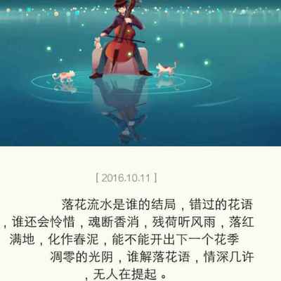 聽風雨信息科技與松崗筆記本 專業定制與技術創新的完美結合